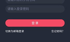 豚豚剧网页版官方入口链接 豚豚剧tuntunju免费追剧入口地址