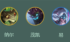 金铲铲之战莲华阿狸阵容怎么搭配？