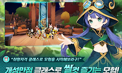 《希望M2》韩国10月22日开服PC与移动端预下载已开放