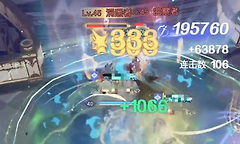 《悠星大陆》大秘境进入条件与团队配置