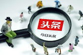 今日头条app怎么添加好友？