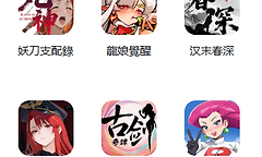 木瓜玩网页在线玩游戏入口 木瓜游戏h5官网地址链接