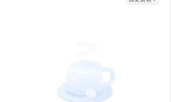 腾讯会议怎么设置自定义背景 腾讯会议虚拟背景设置方法