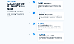 幻影wifi官网在线入口 幻影wifi官方网站入口地址