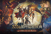 重返未来1999红弩箭5塑消耗 重返未来1999红弩箭塑造性价比