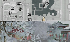 《燕云十六声》来作探春游成就触发与皇城路线