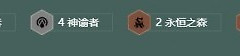 金铲铲之战S11莉莉娅阵容攻略 金铲铲之战S11莉莉娅装备怎么选