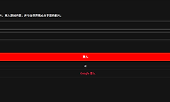 hanime1me在线网站进入地址 禁漫网站hanime网址进入https