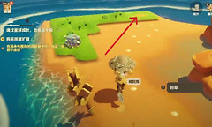 星布谷地星海旅行路牌答案 路牌问题答案一览