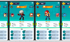《最强斗王》角色梯度与前期资源分配