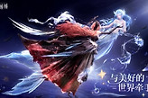 无限暖暖汁汁贡丸获取 无限暖暖鲜味雪片获得方法