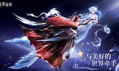 无限暖暖汁汁贡丸获取 无限暖暖鲜味雪片获得方法