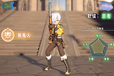 《奇幻梦旅人》猎魔人技能优先级与PVP、PVE天赋选择