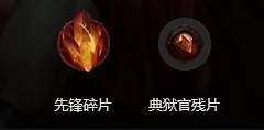 《暗黑破坏神4》S15术士尖啸虫群开荒构筑与循环