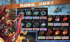 《宝石战争》不死鸟轰炸流搭配与实战思路