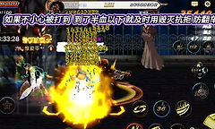 《地下城与勇士：起源》迷妄之塔80层隐身流通关思路