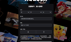 roblox罗布乐思游戏官网入口 罗布乐斯roblox国际服最新游戏入口