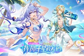 崩坏星穹铁道瓦尔特配队 崩坏星穹铁道瓦尔特阵容搭配