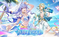 崩坏星穹铁道瓦尔特配队 崩坏星穹铁道瓦尔特阵容搭配