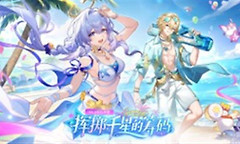 崩坏星穹铁道瓦尔特配队 崩坏星穹铁道瓦尔特阵容搭配