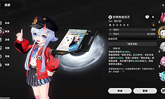 异环早雾专武“好狗狗走四方”怎么样？