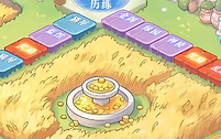 《全民养成之女皇陛下》喵金时代路线与建筑收益安排