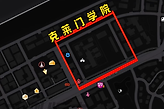 异环孤独玩家八处人偶意向收集流程