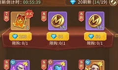 我叫MT崛起开荒资源规划攻略