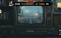 云绝区零免费获得免费时长？