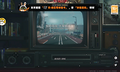 云绝区零免费获得免费时长？