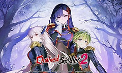 《棕色尘埃2》9月10日开启魔都精兵联动