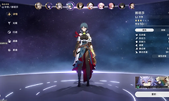 《崩坏：星穹铁道》瓦尔特配队与实战定位