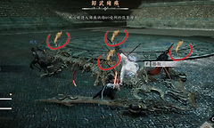 燕云十六声俣俣神浒首领怎么打？