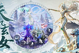 妄想山海魔躯宠物效果及装配条件