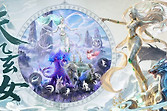 妄想山海魔躯宠物效果及装配条件