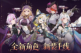 伊瑟闪萝雷灵形态技能详解
