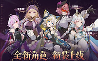 伊瑟闪萝雷灵形态技能详解