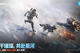 三角洲老乔点位 三角洲行动老乔位置