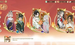 《忘川风华录》诸葛亮治疗机制与两套阵容配置