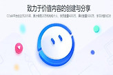 CCtalk官方网站登录入口 cctalk网页版最新地址