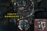 三角洲行动巴克什宝藏月旅行包在哪？(图文攻略)