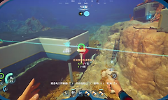 《深海迷航2》扫描仪制作、使用与电池管理